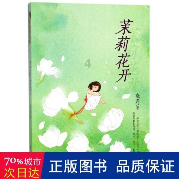哪个瞬间让你感觉妈妈进入了更年期?你为妈妈做了些什么?-全面解答你的问题