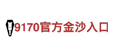 亿博体育在线平台-计算机科技有限公司